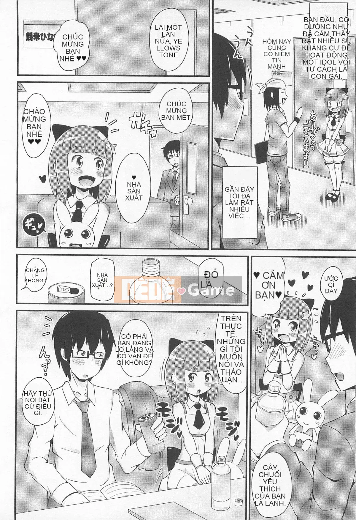 [Chinzurina] Chin Dere