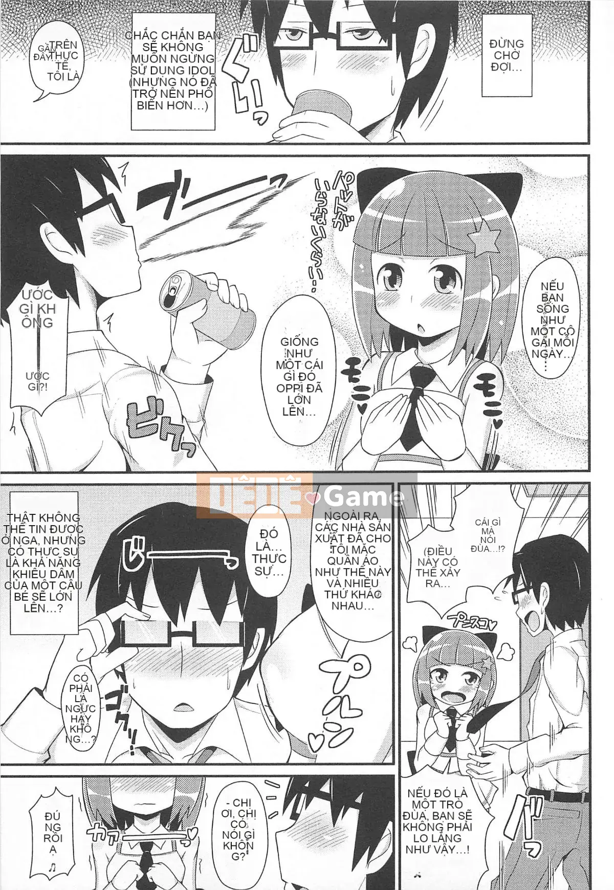 [Chinzurina] Chin Dere