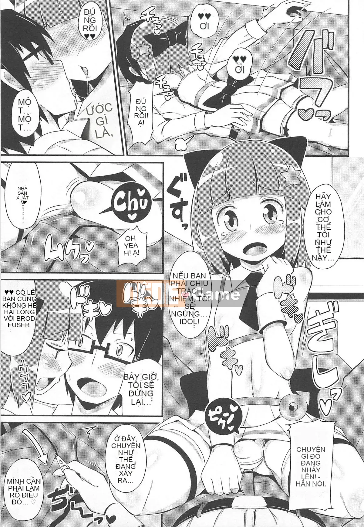 [Chinzurina] Chin Dere