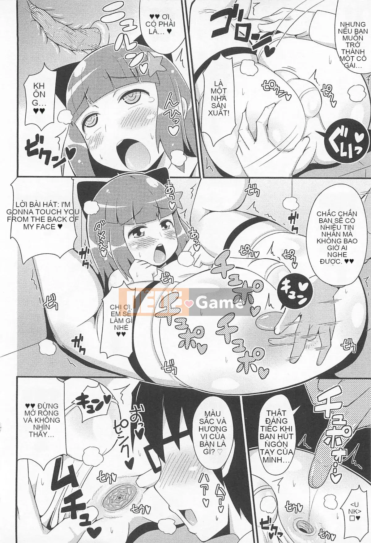 [Chinzurina] Chin Dere