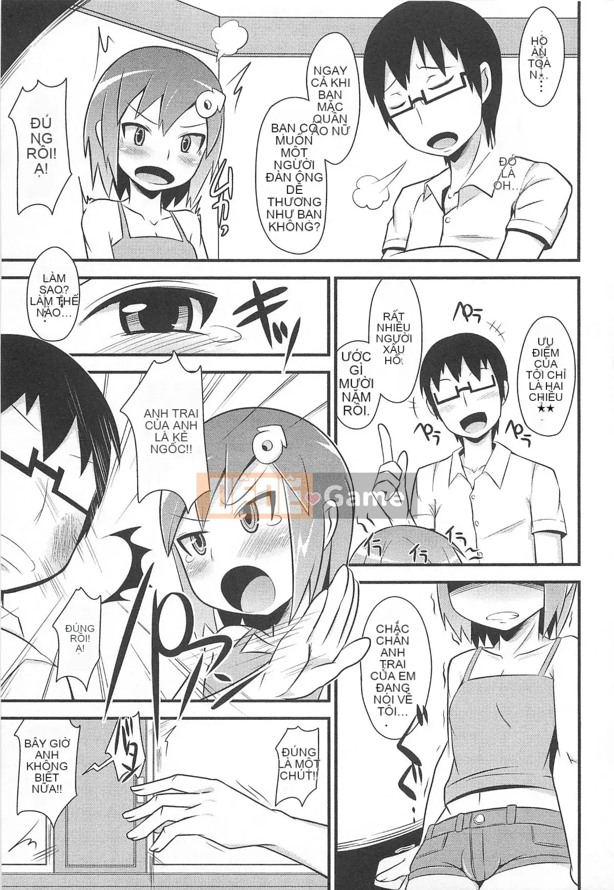 [Chinzurina] Chin Dere