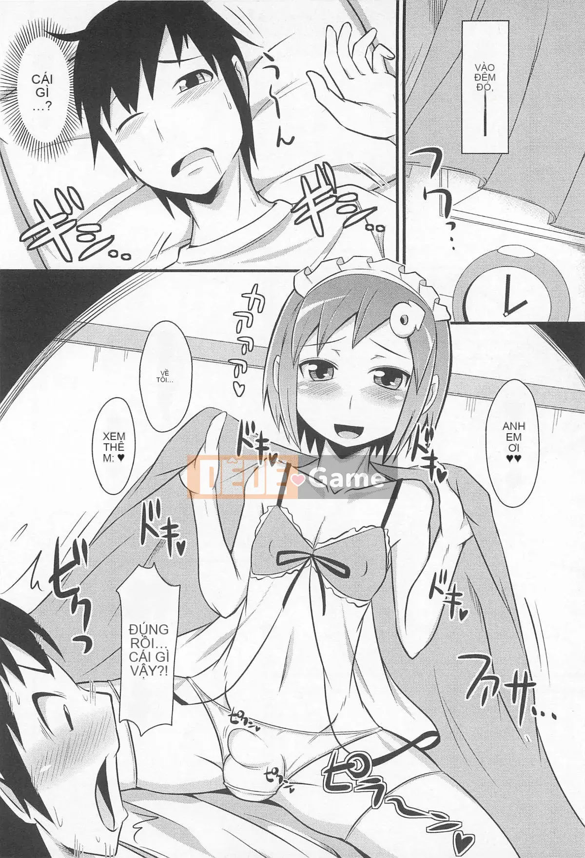 [Chinzurina] Chin Dere