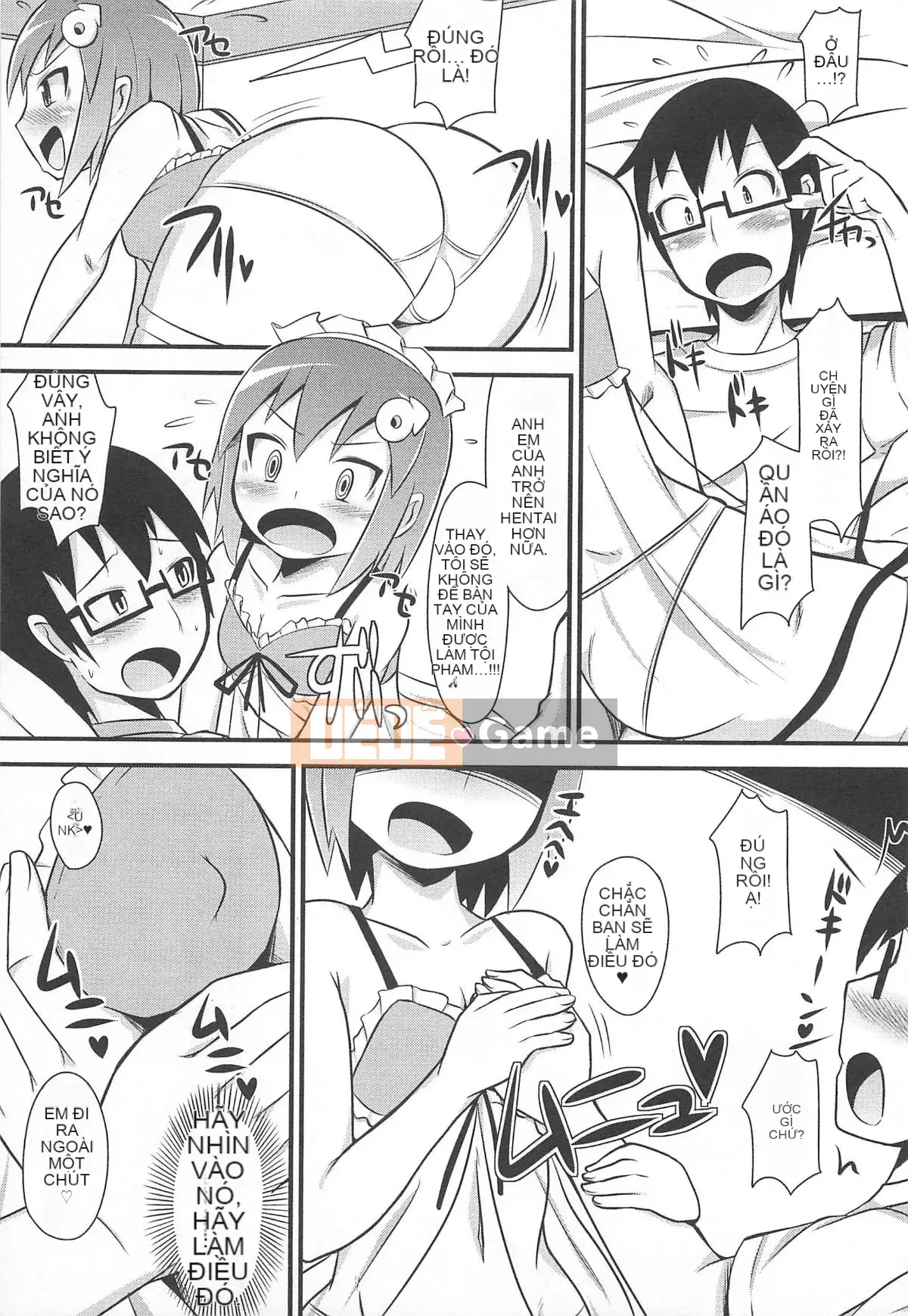 [Chinzurina] Chin Dere