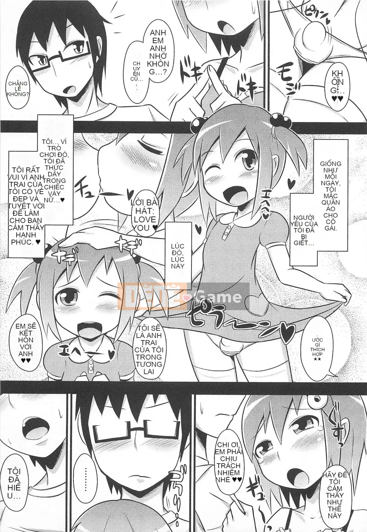 [Chinzurina] Chin Dere