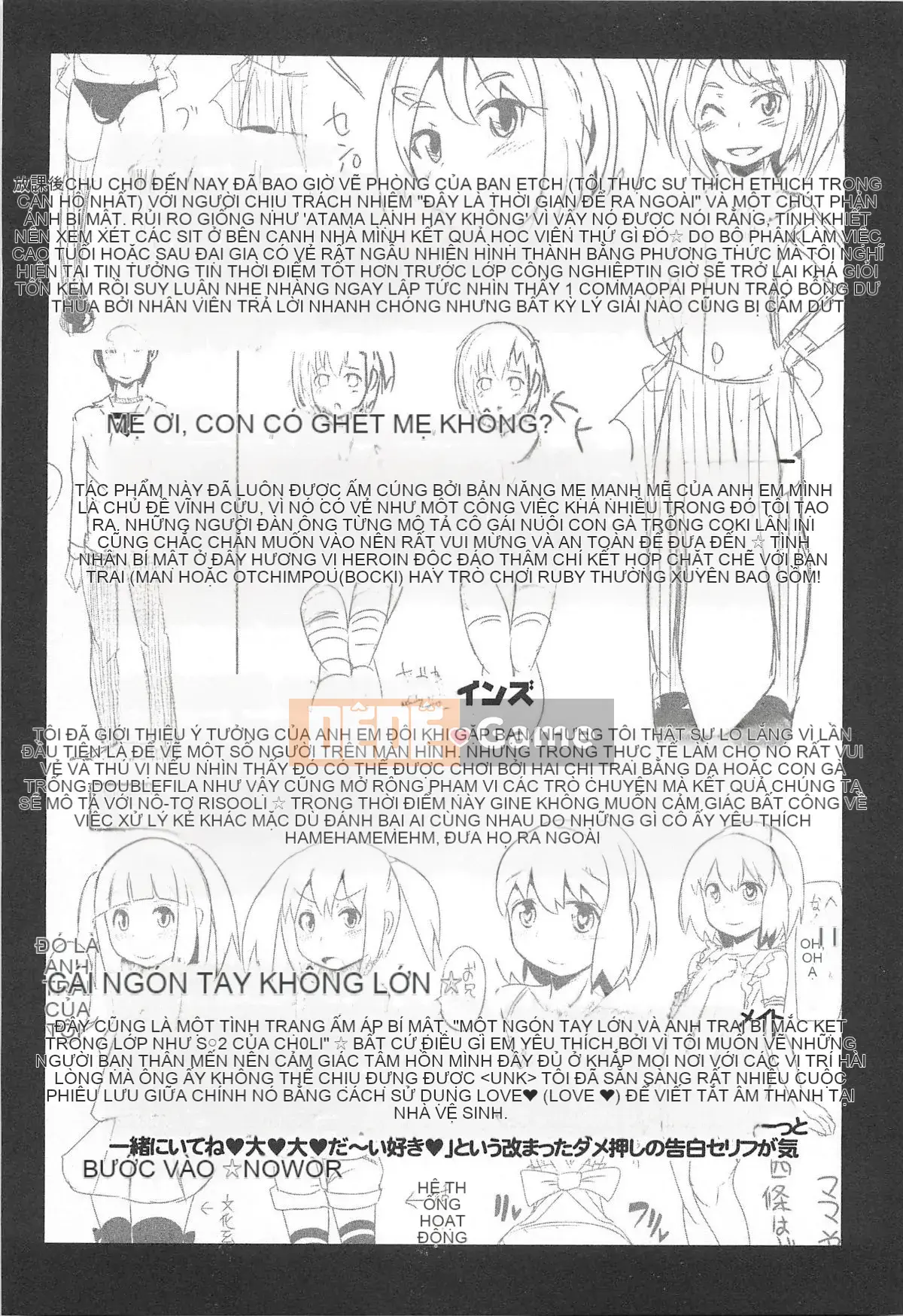 [Chinzurina] Chin Dere