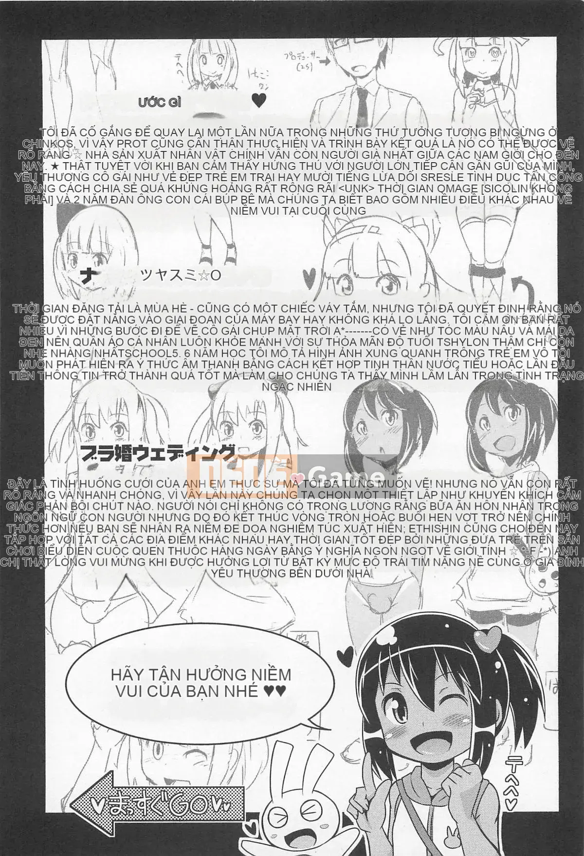 [Chinzurina] Chin Dere