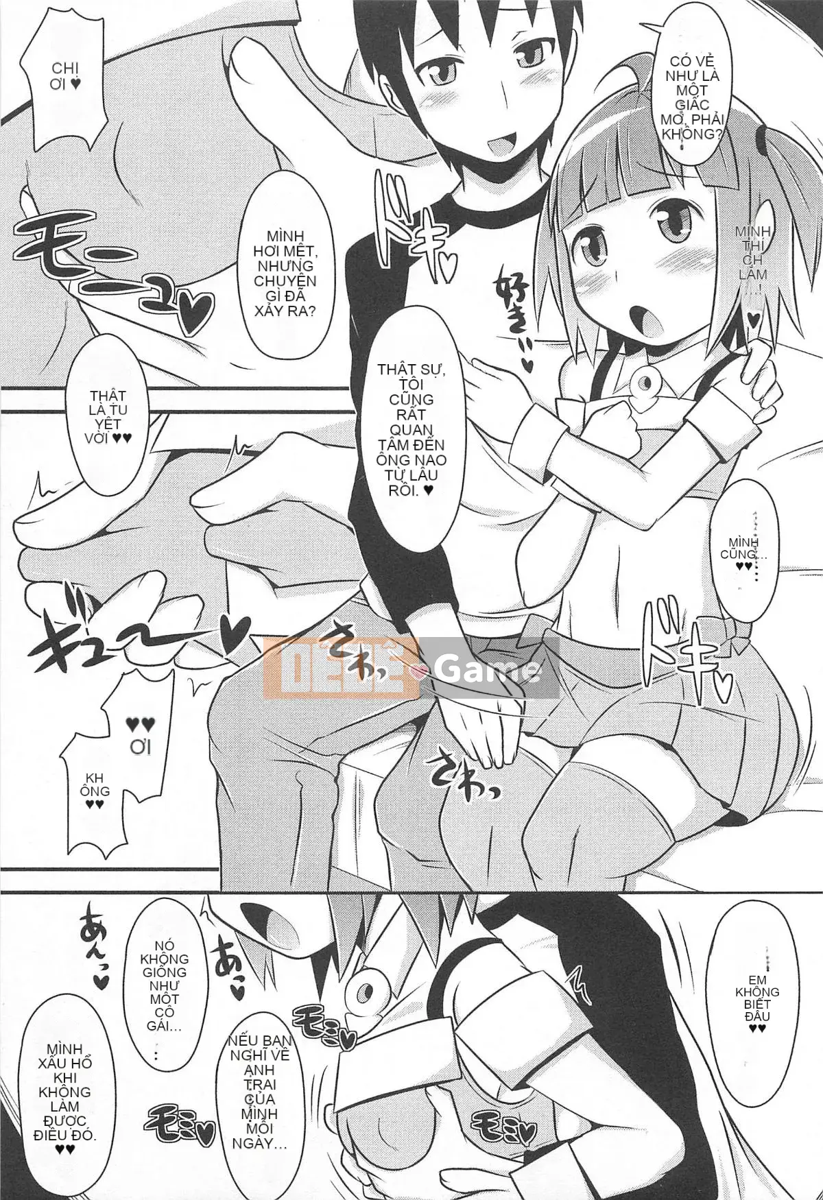 [Chinzurina] Chin Dere