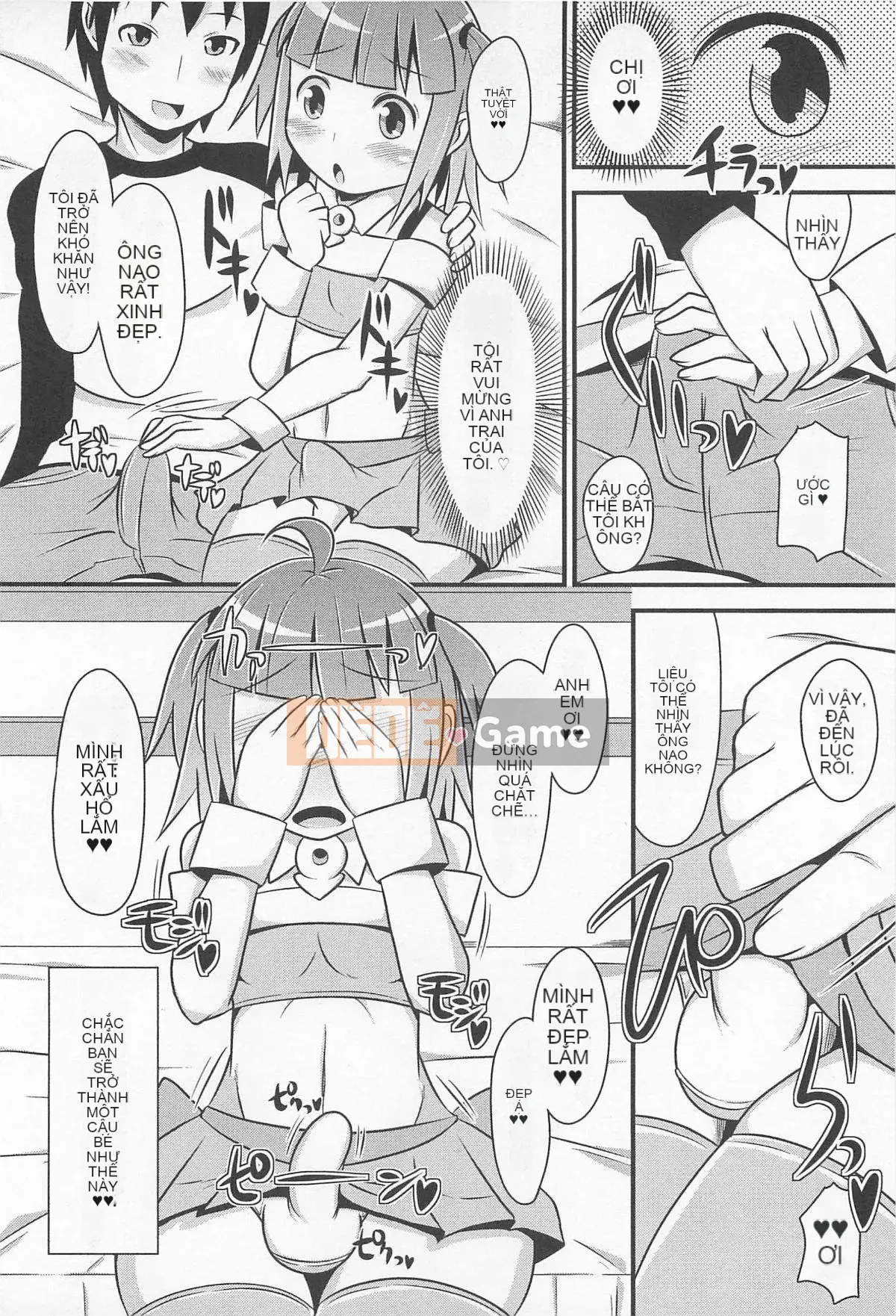 [Chinzurina] Chin Dere