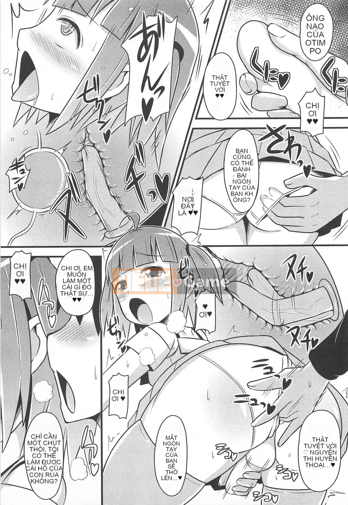 [Chinzurina] Chin Dere