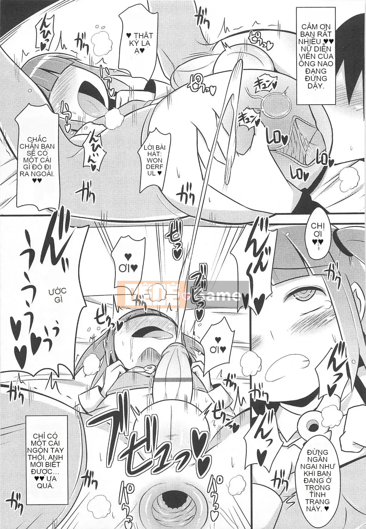 [Chinzurina] Chin Dere