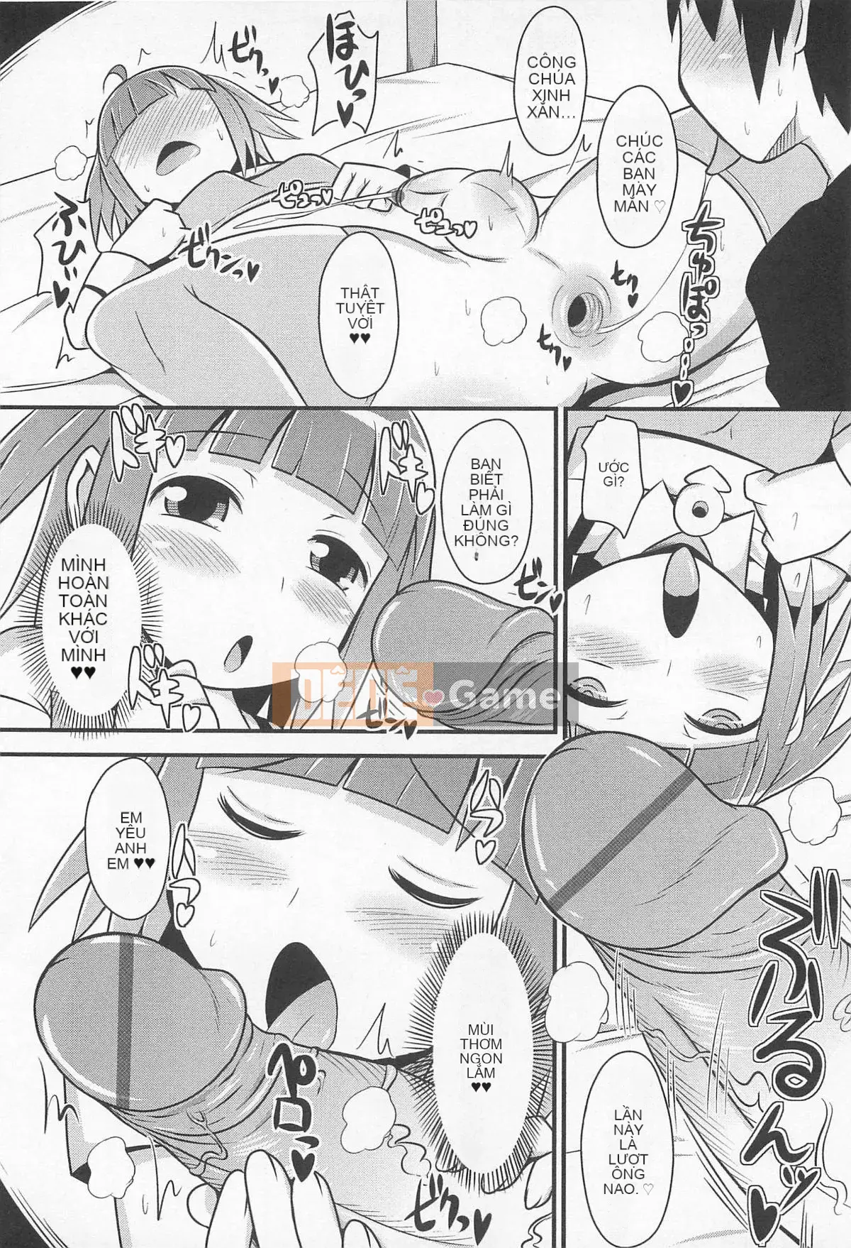 [Chinzurina] Chin Dere