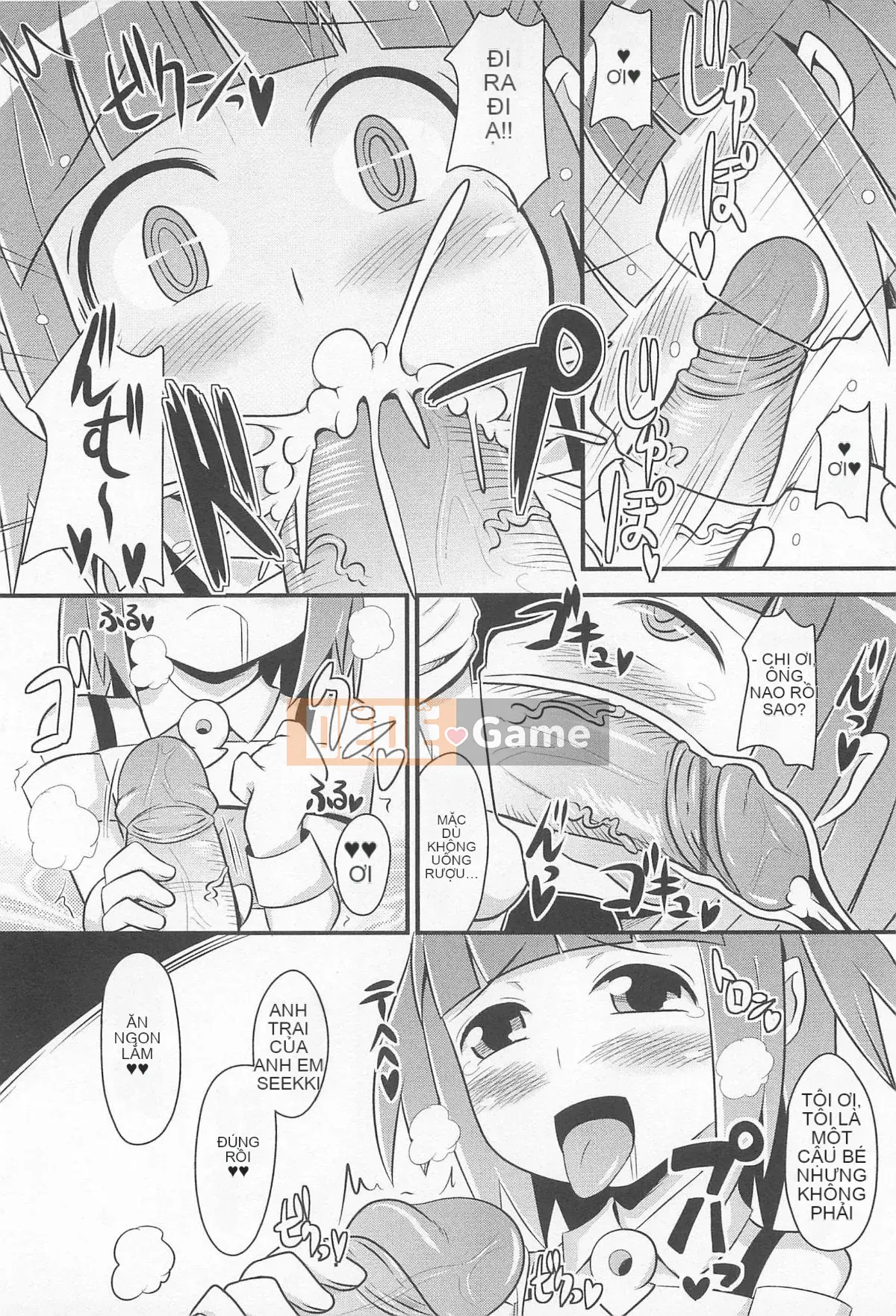 [Chinzurina] Chin Dere