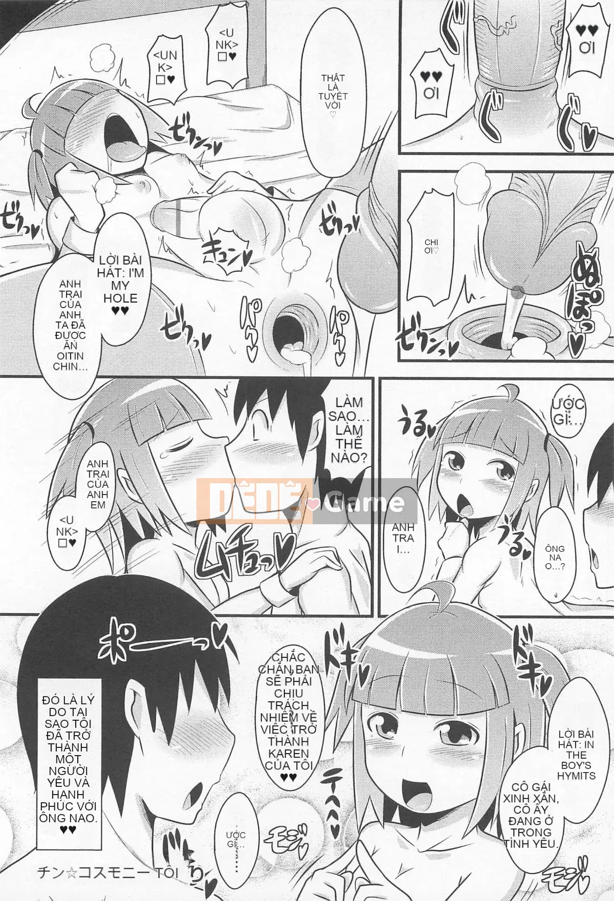 [Chinzurina] Chin Dere