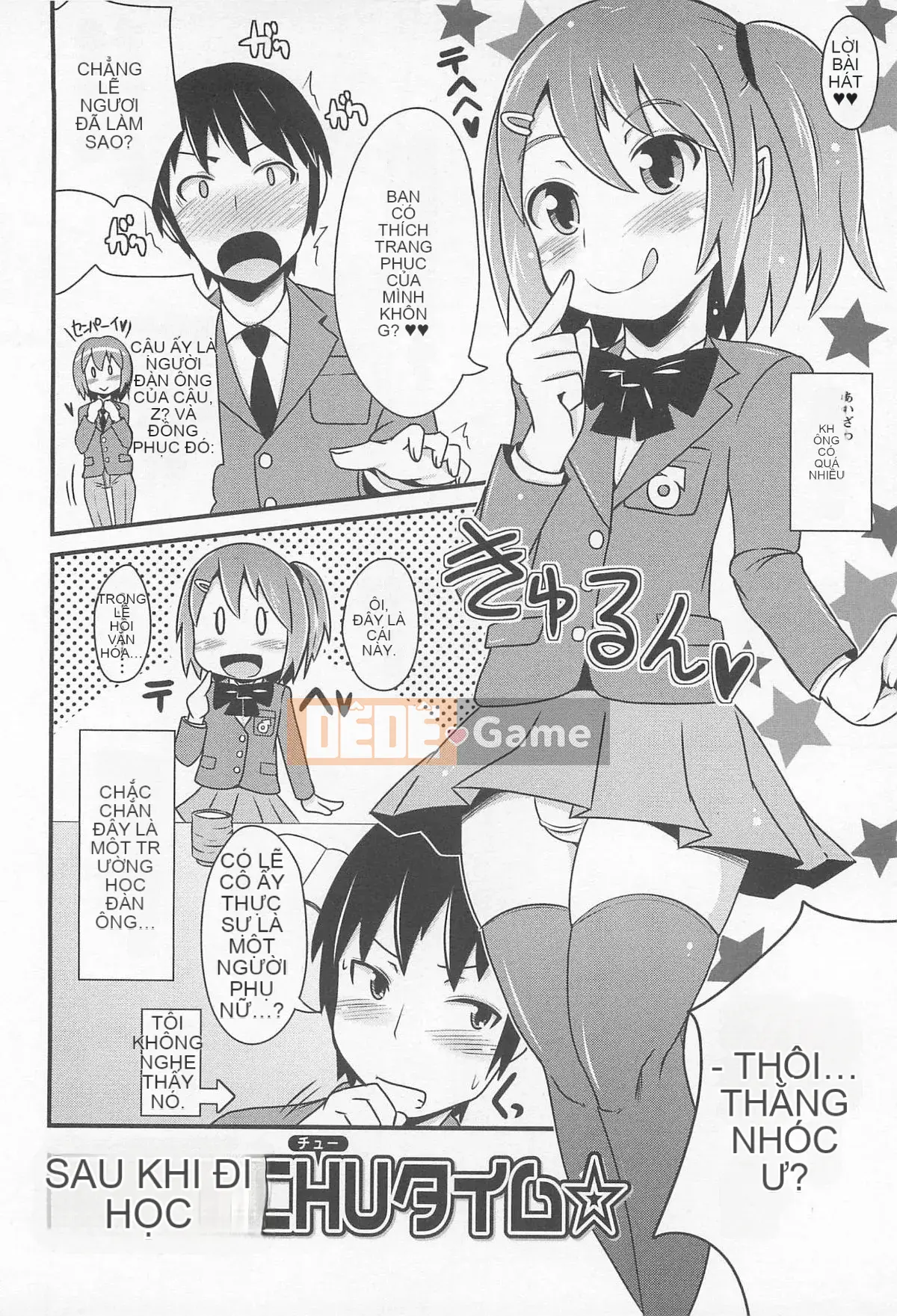 [Chinzurina] Chin Dere