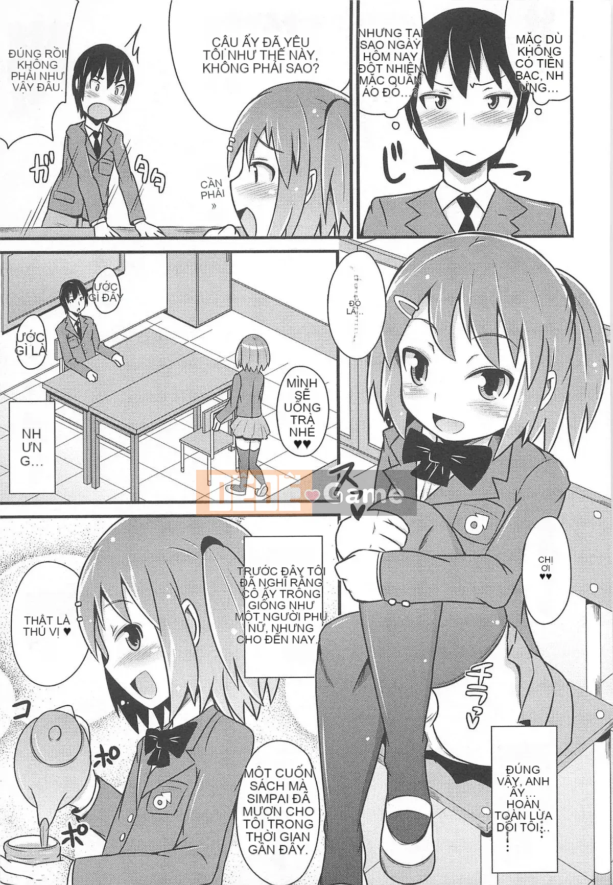 [Chinzurina] Chin Dere