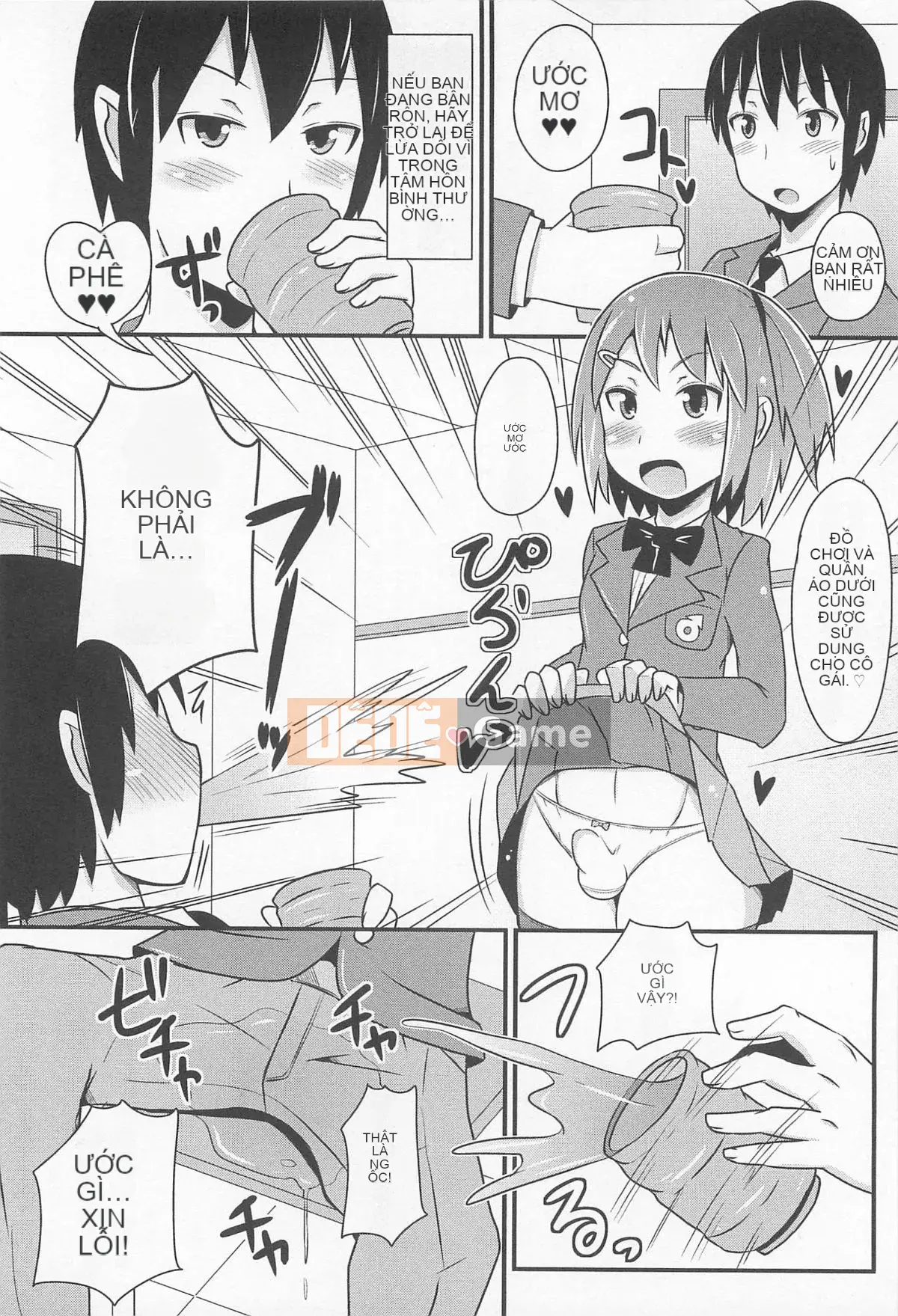 [Chinzurina] Chin Dere