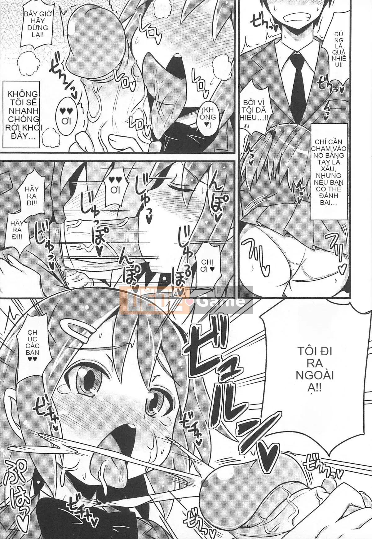 [Chinzurina] Chin Dere