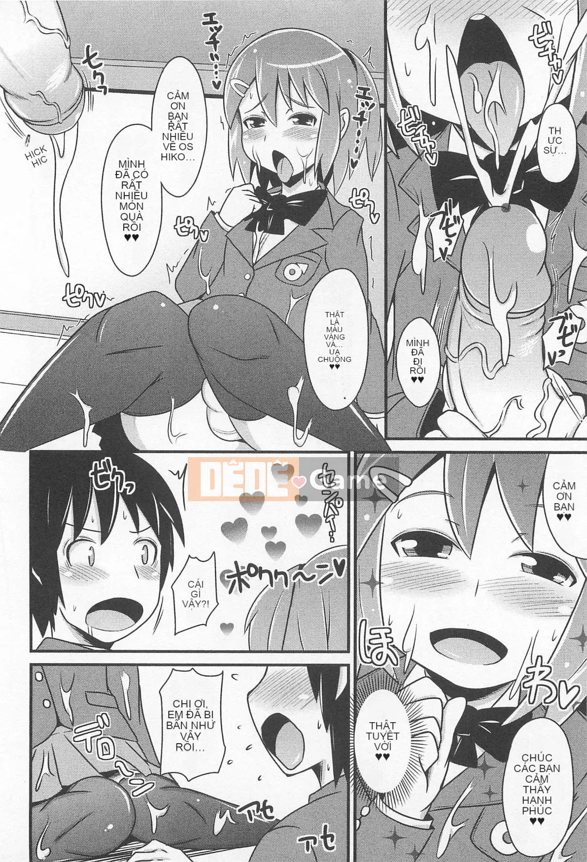 [Chinzurina] Chin Dere