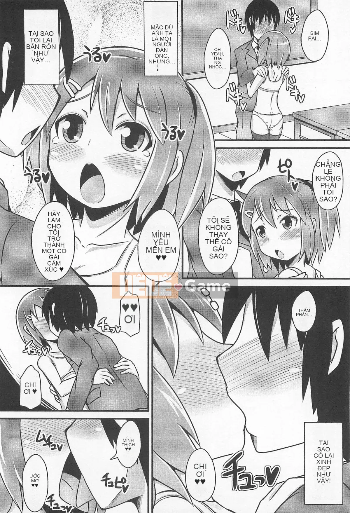 [Chinzurina] Chin Dere