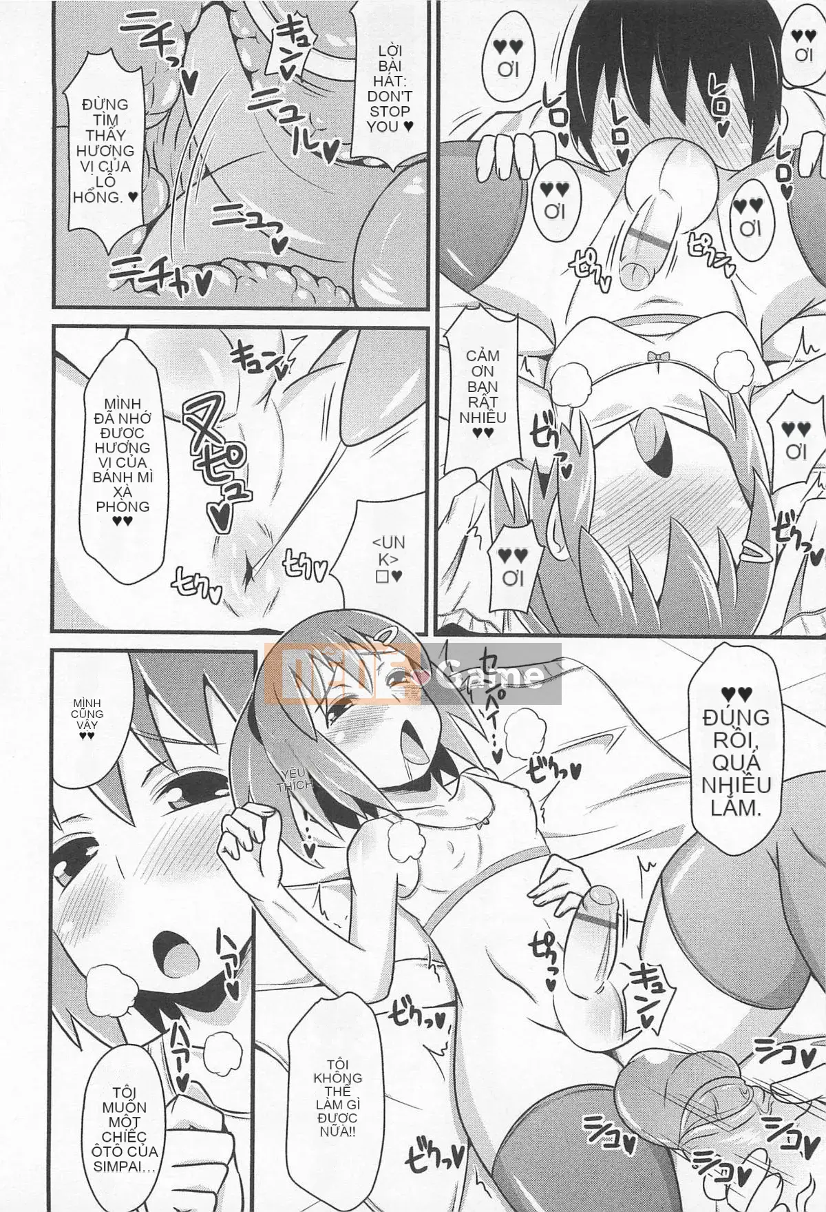 [Chinzurina] Chin Dere