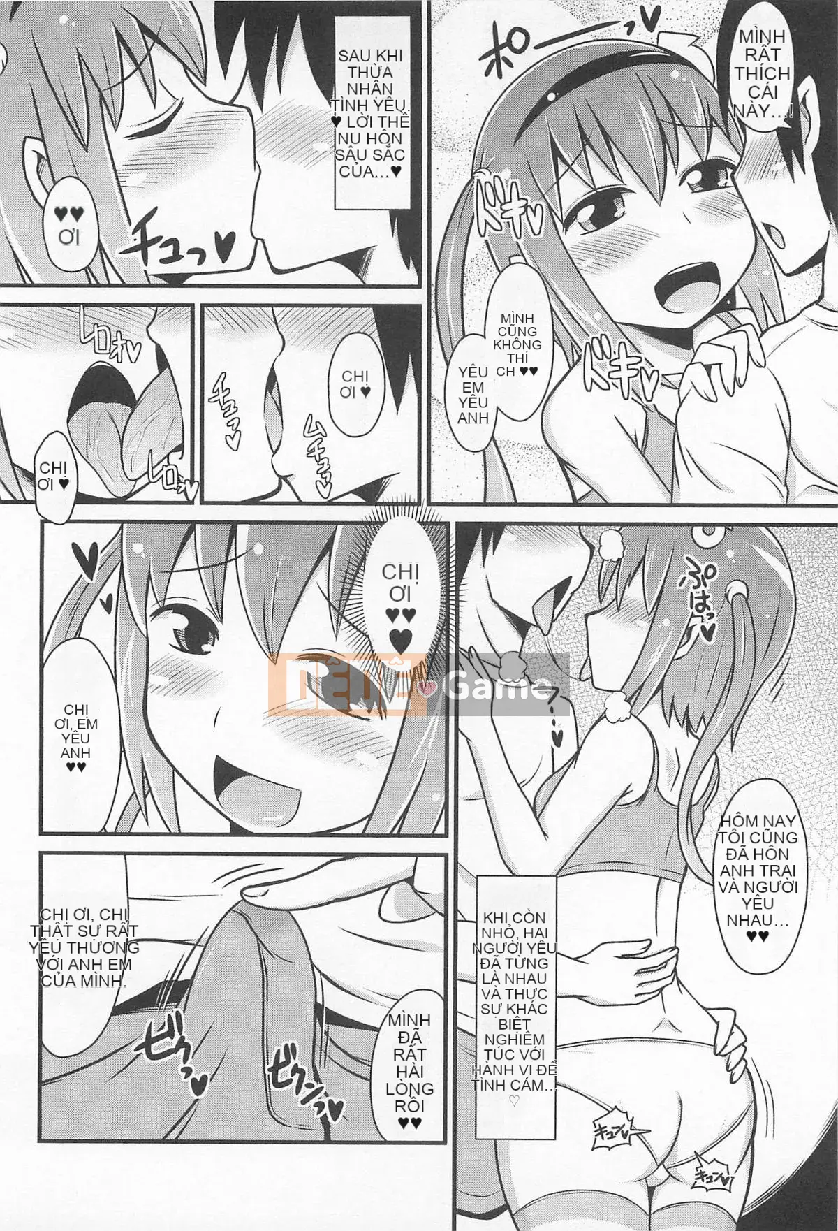 [Chinzurina] Chin Dere