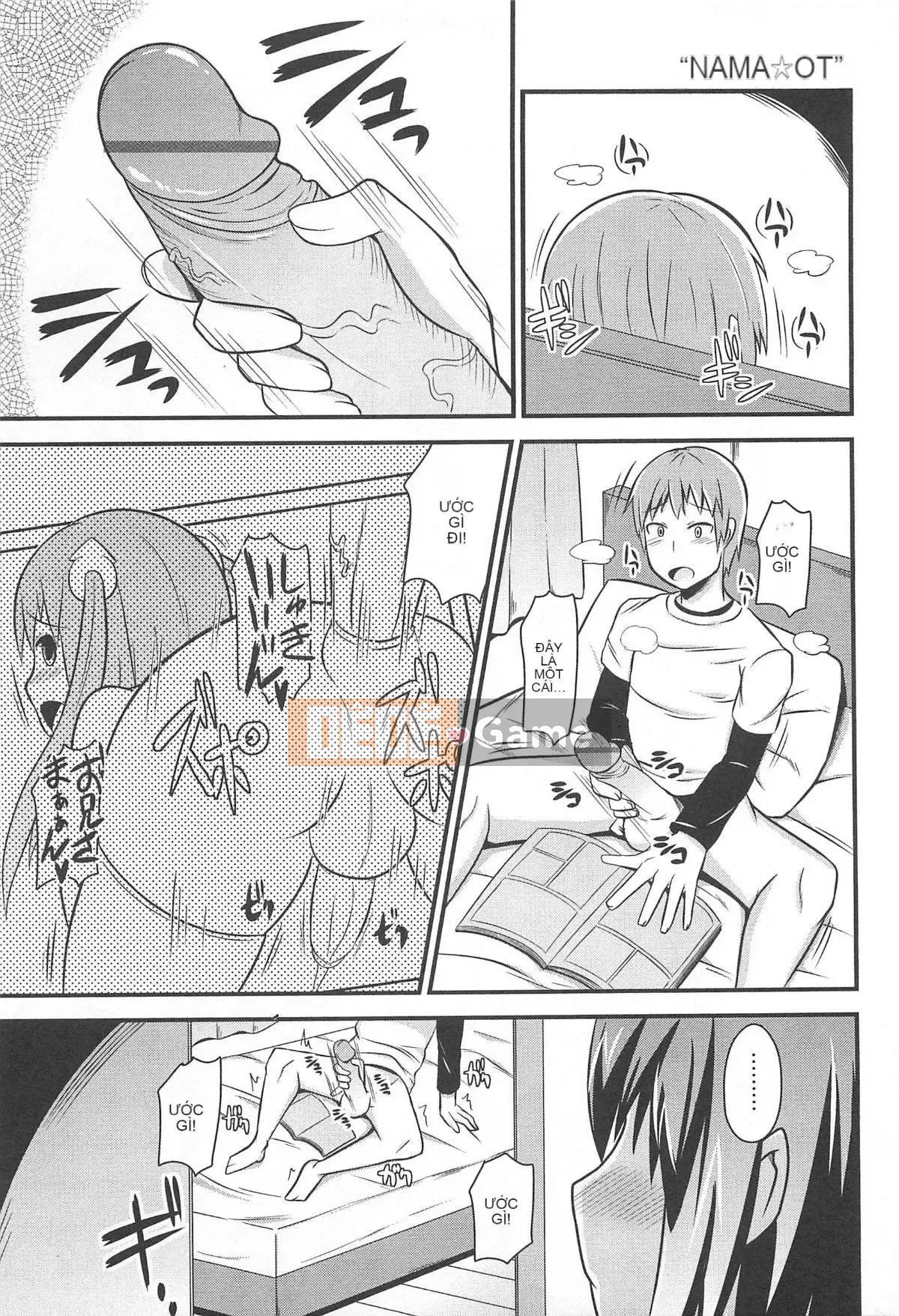 [Chinzurina] Chin Dere