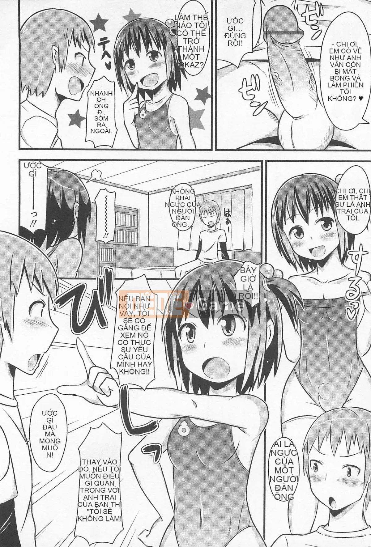 [Chinzurina] Chin Dere