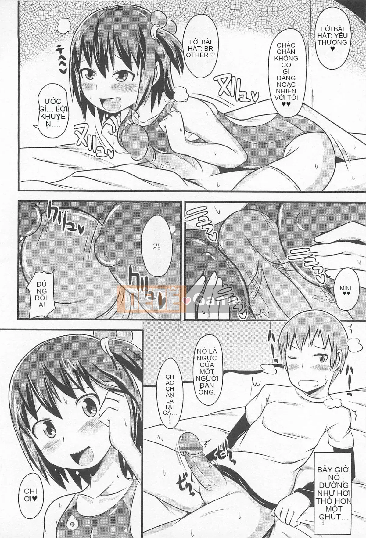 [Chinzurina] Chin Dere