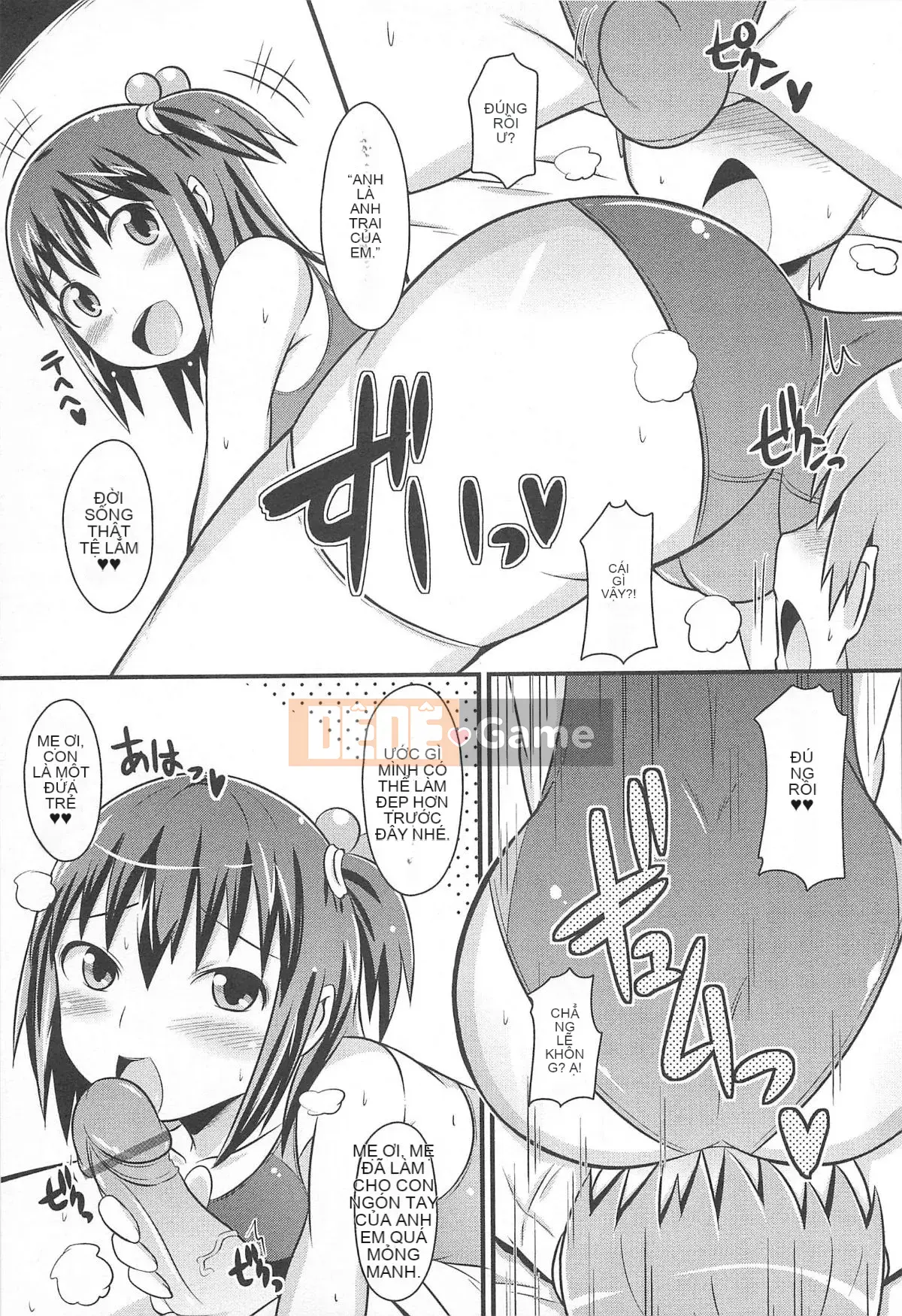 [Chinzurina] Chin Dere