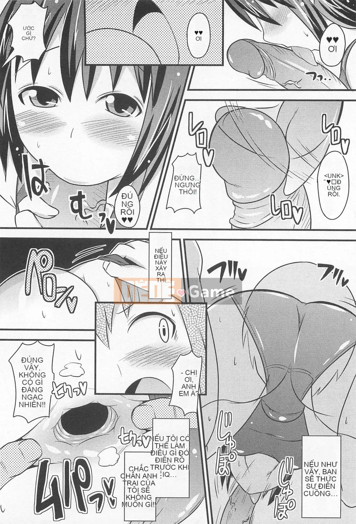 [Chinzurina] Chin Dere