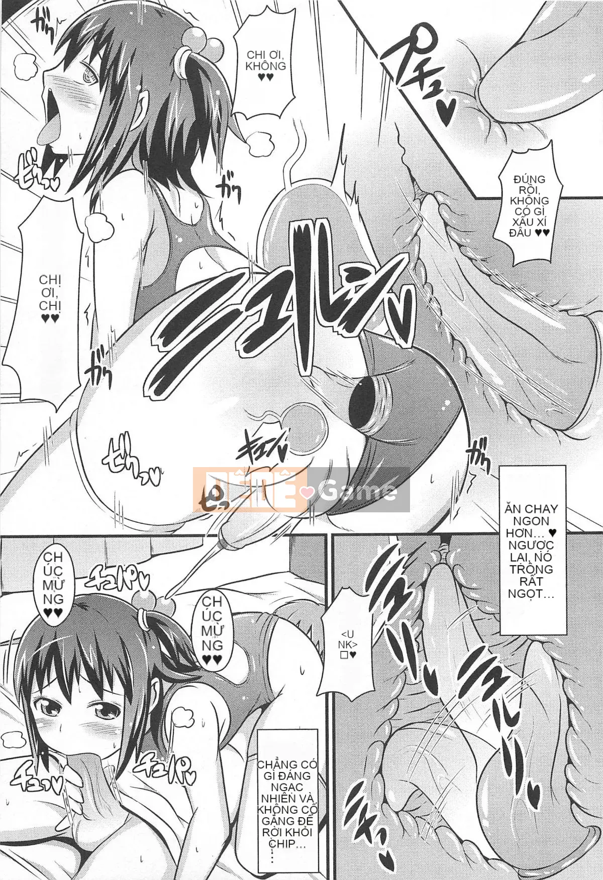 [Chinzurina] Chin Dere