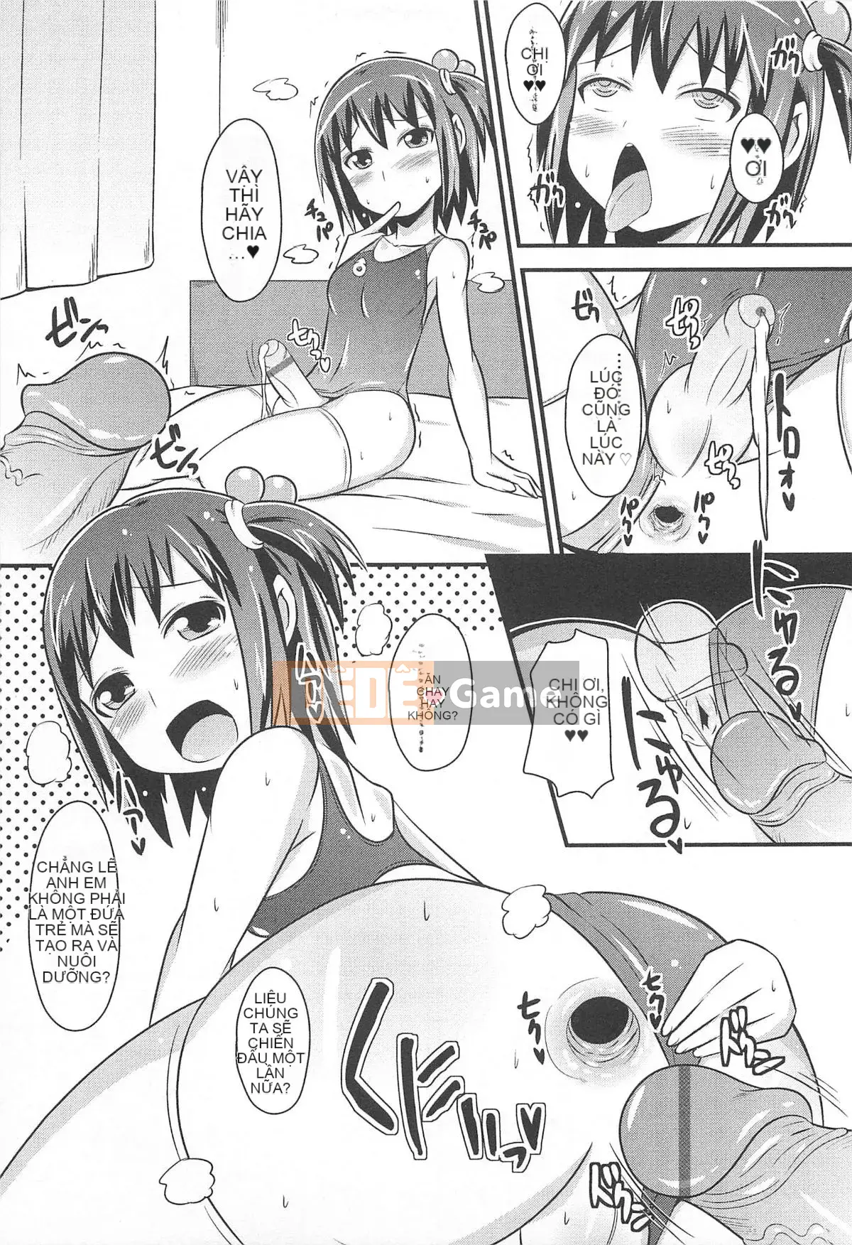 [Chinzurina] Chin Dere