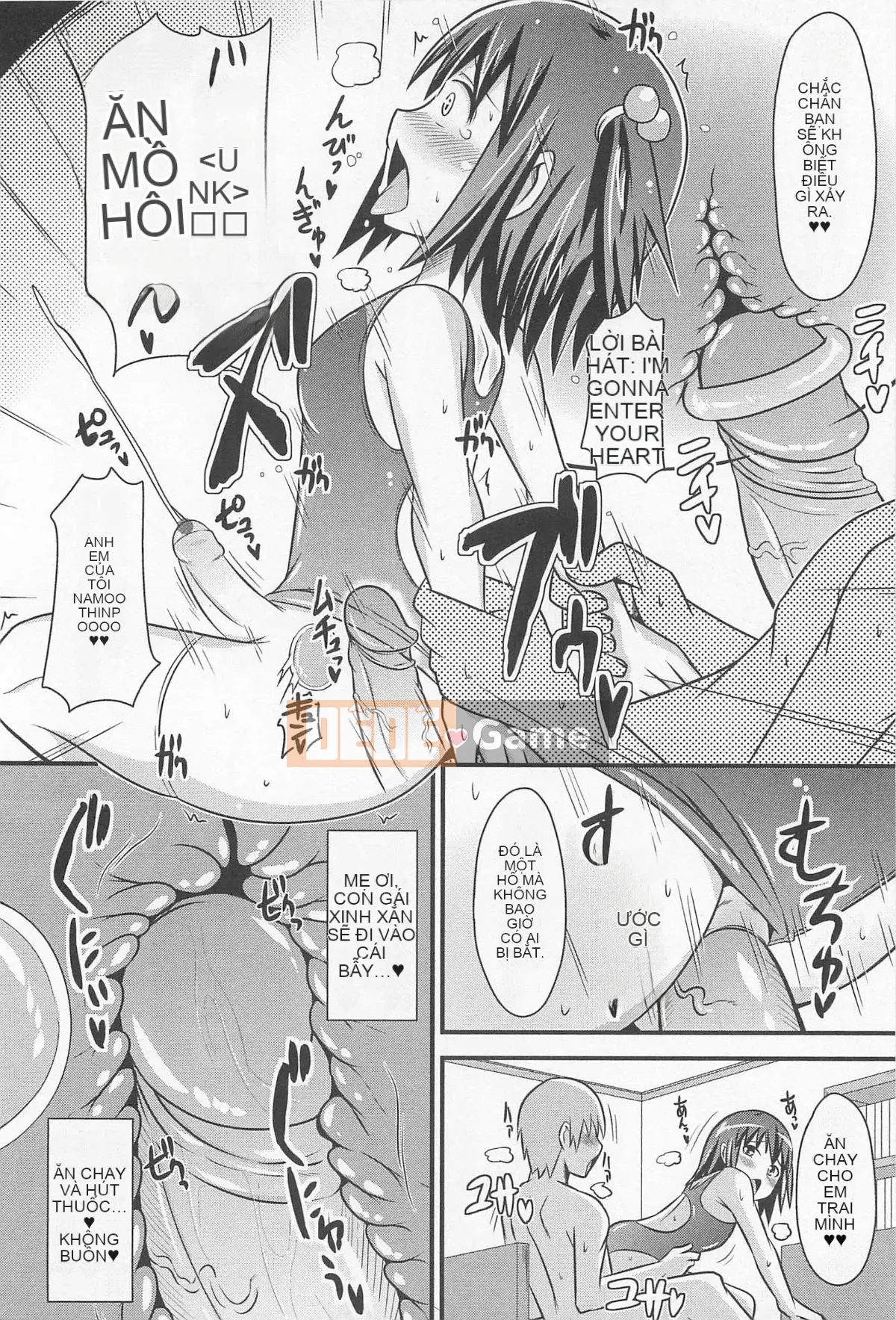 [Chinzurina] Chin Dere