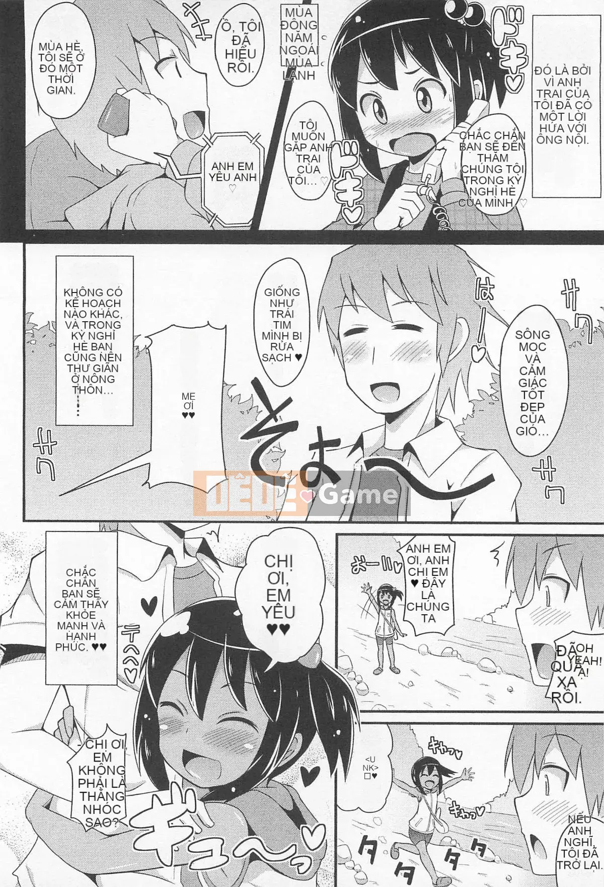 [Chinzurina] Chin Dere