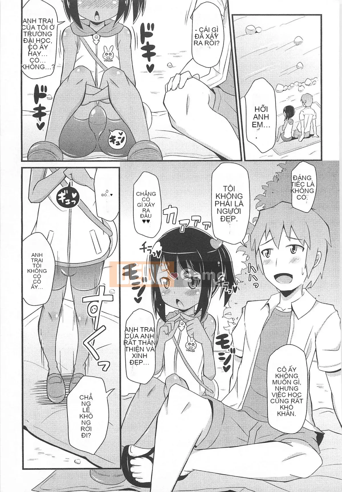 [Chinzurina] Chin Dere