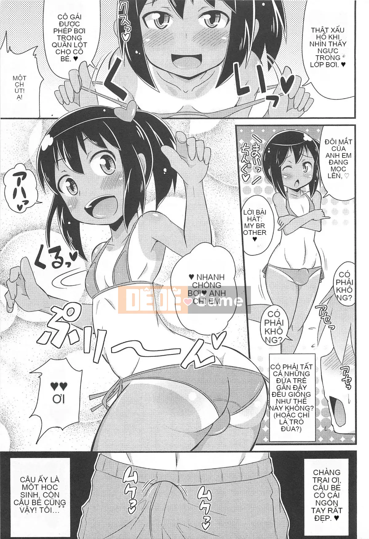 [Chinzurina] Chin Dere