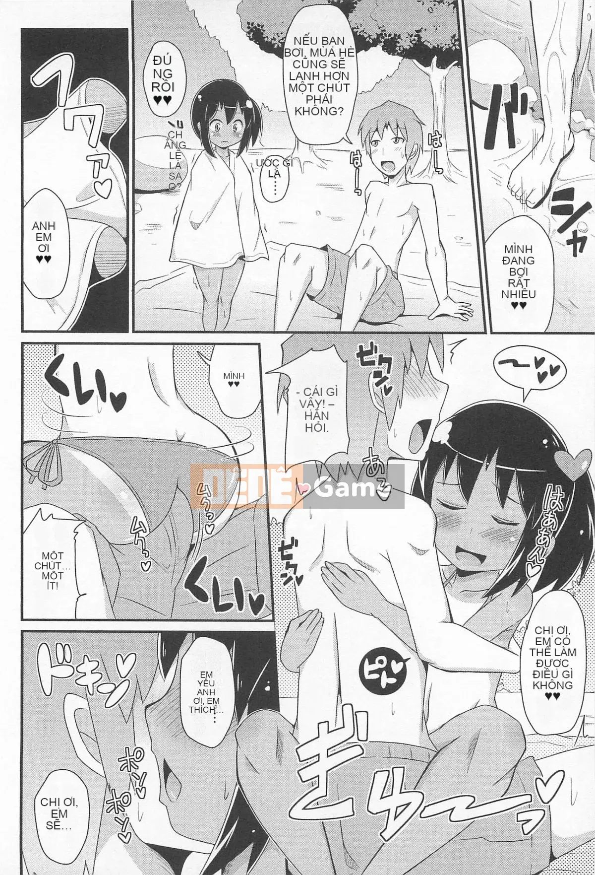 [Chinzurina] Chin Dere