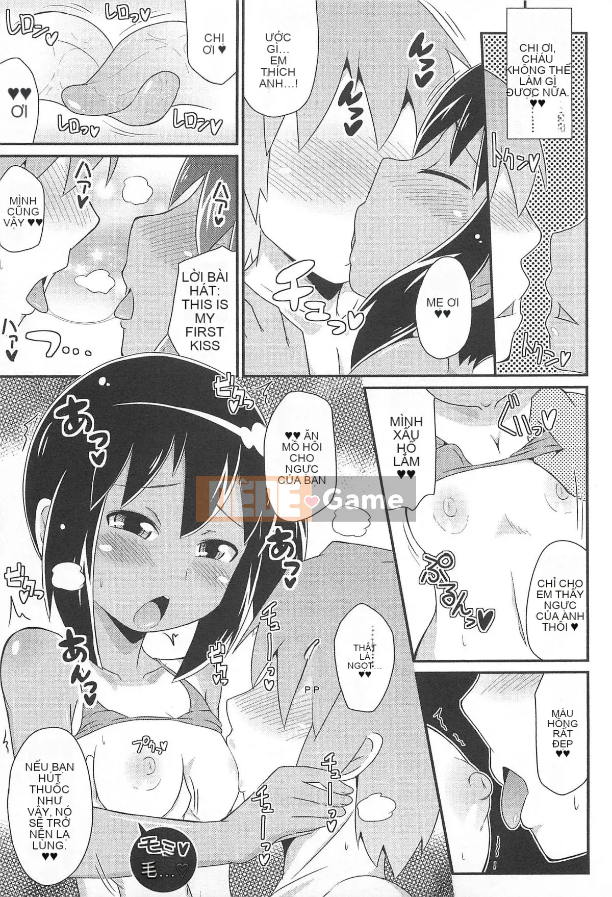 [Chinzurina] Chin Dere