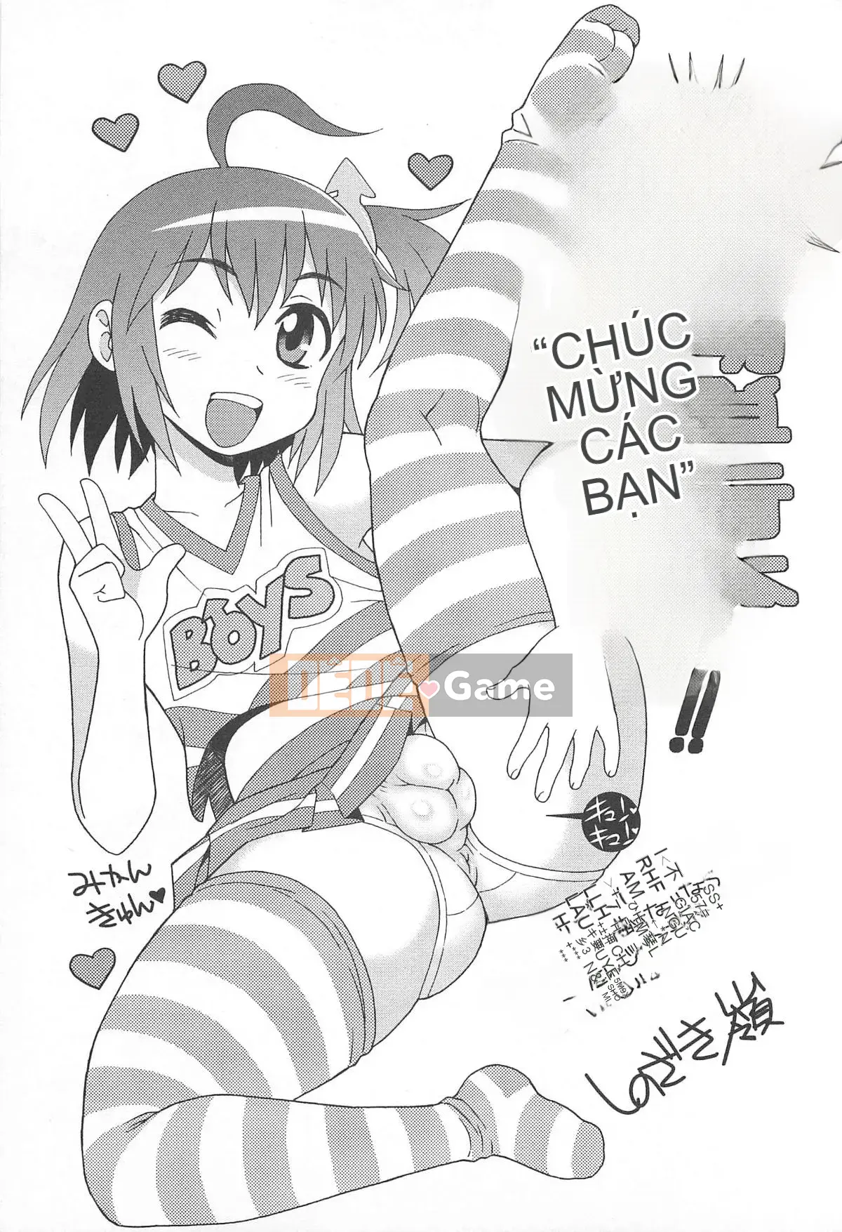 [Chinzurina] Chin Dere