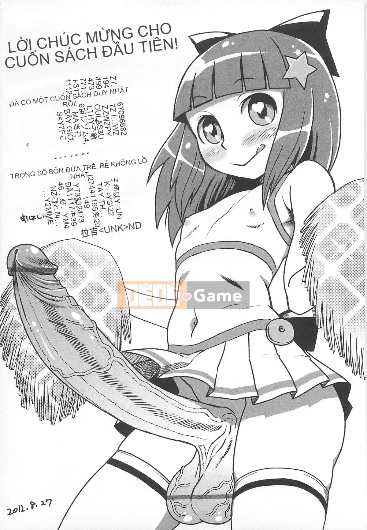 [Chinzurina] Chin Dere