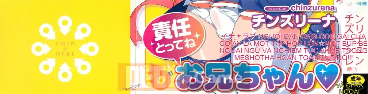 [Chinzurina] Chin Dere