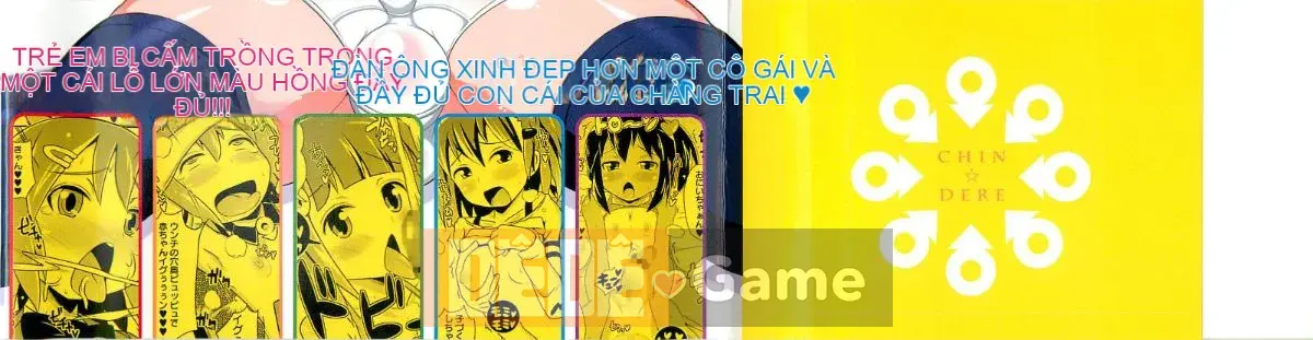 [Chinzurina] Chin Dere