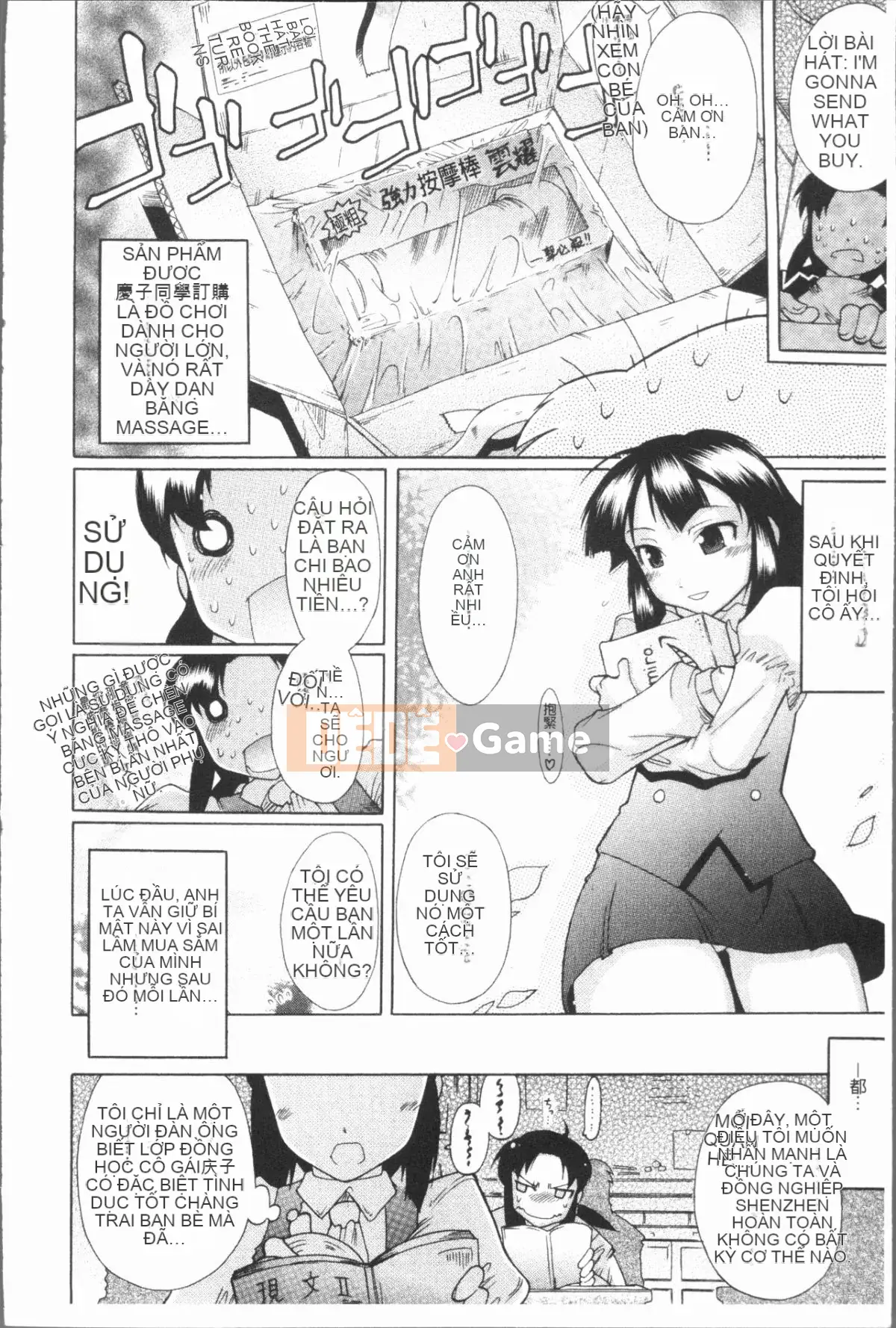 [4K Hankagumi][Dejima Omi] Chỉ dành cho em