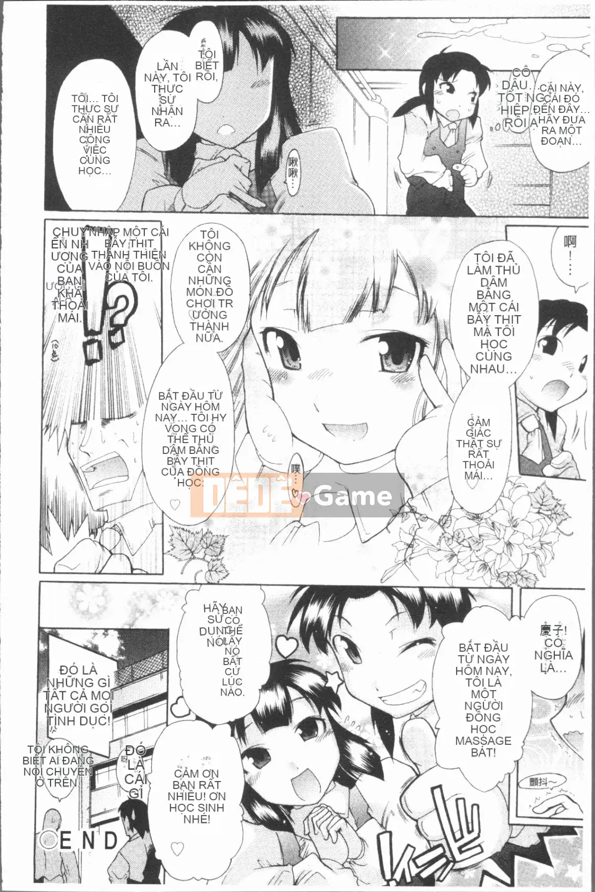 [4K Hankagumi][Dejima Omi] Chỉ dành cho em