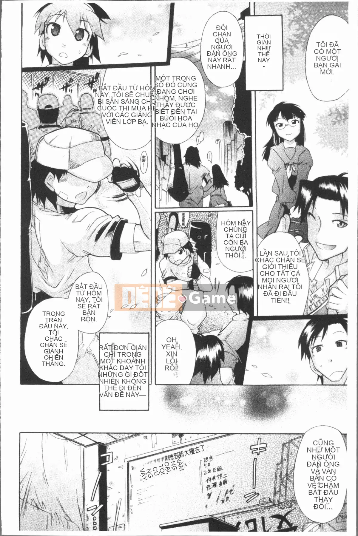 [4K Hankagumi][Dejima Omi] Chỉ dành cho em