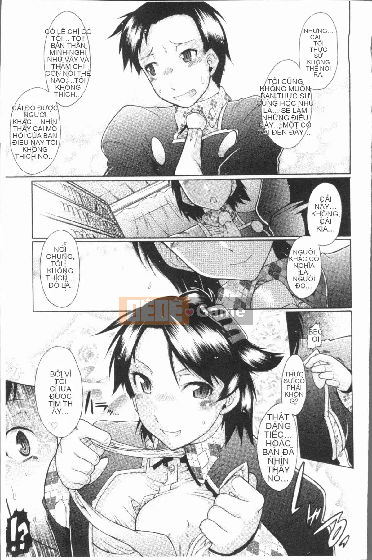 [4K Hankagumi][Dejima Omi] Chỉ dành cho em