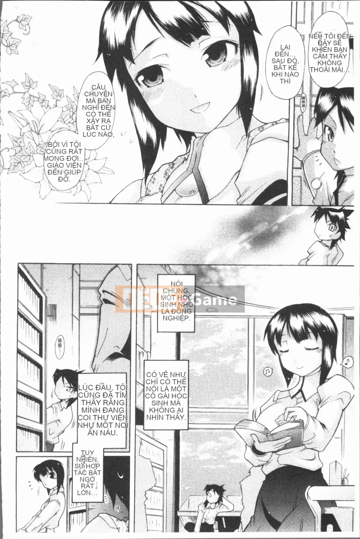 [4K Hankagumi][Dejima Omi] Chỉ dành cho em