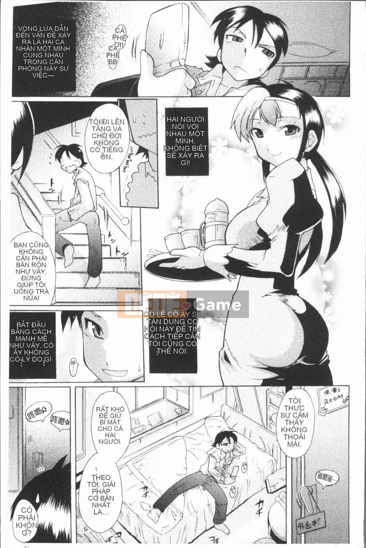 [4K Hankagumi][Dejima Omi] Chỉ dành cho em