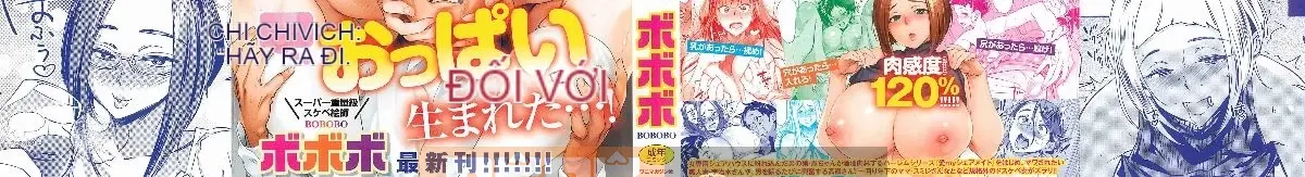 [Kazeteki Koubou][Bobobo] Ngoại tình Khiêu dâm Ngoại tình Tình yêu