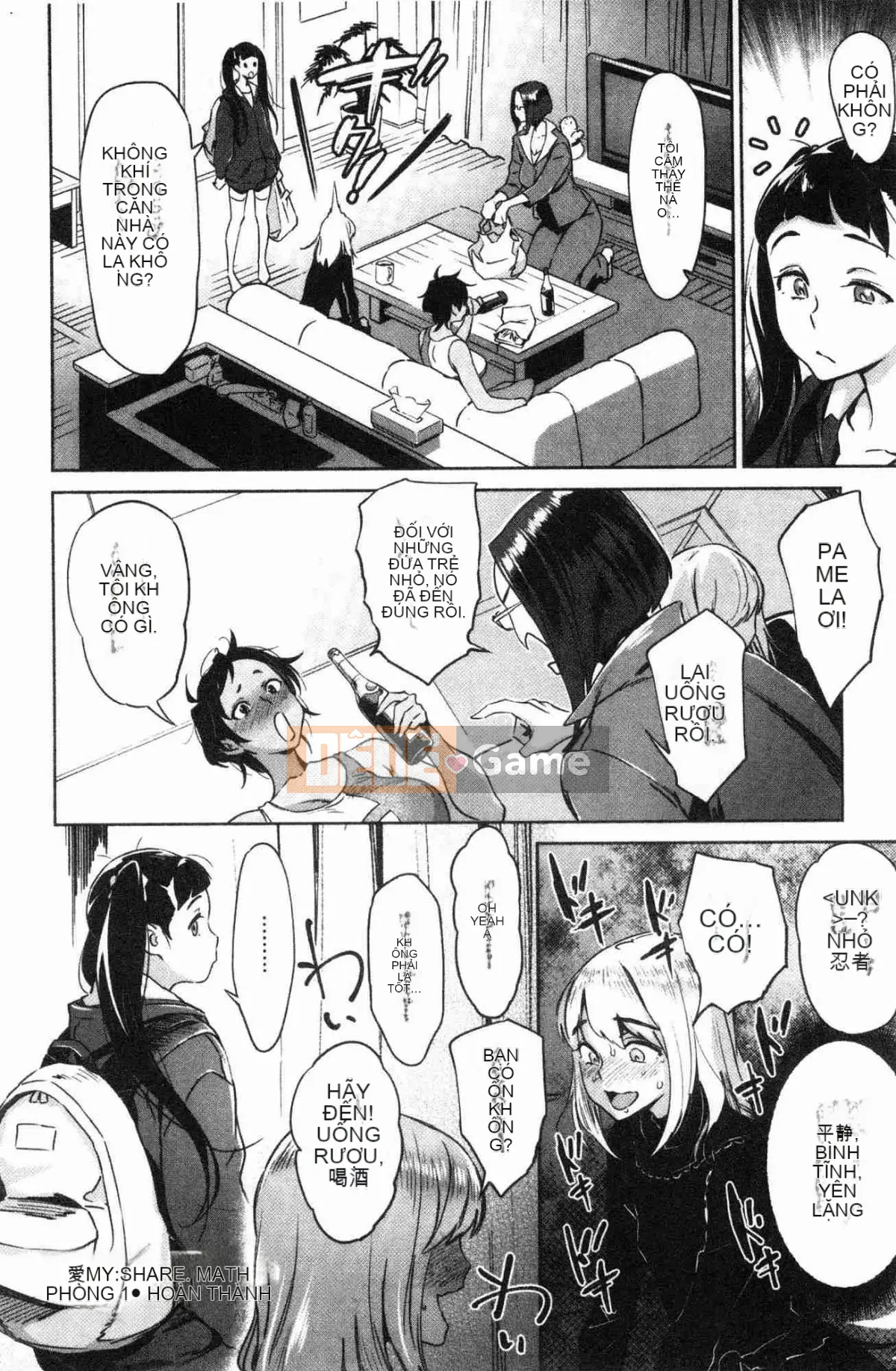 [Kazeteki Koubou][Bobobo] Ngoại tình Khiêu dâm Ngoại tình Tình yêu